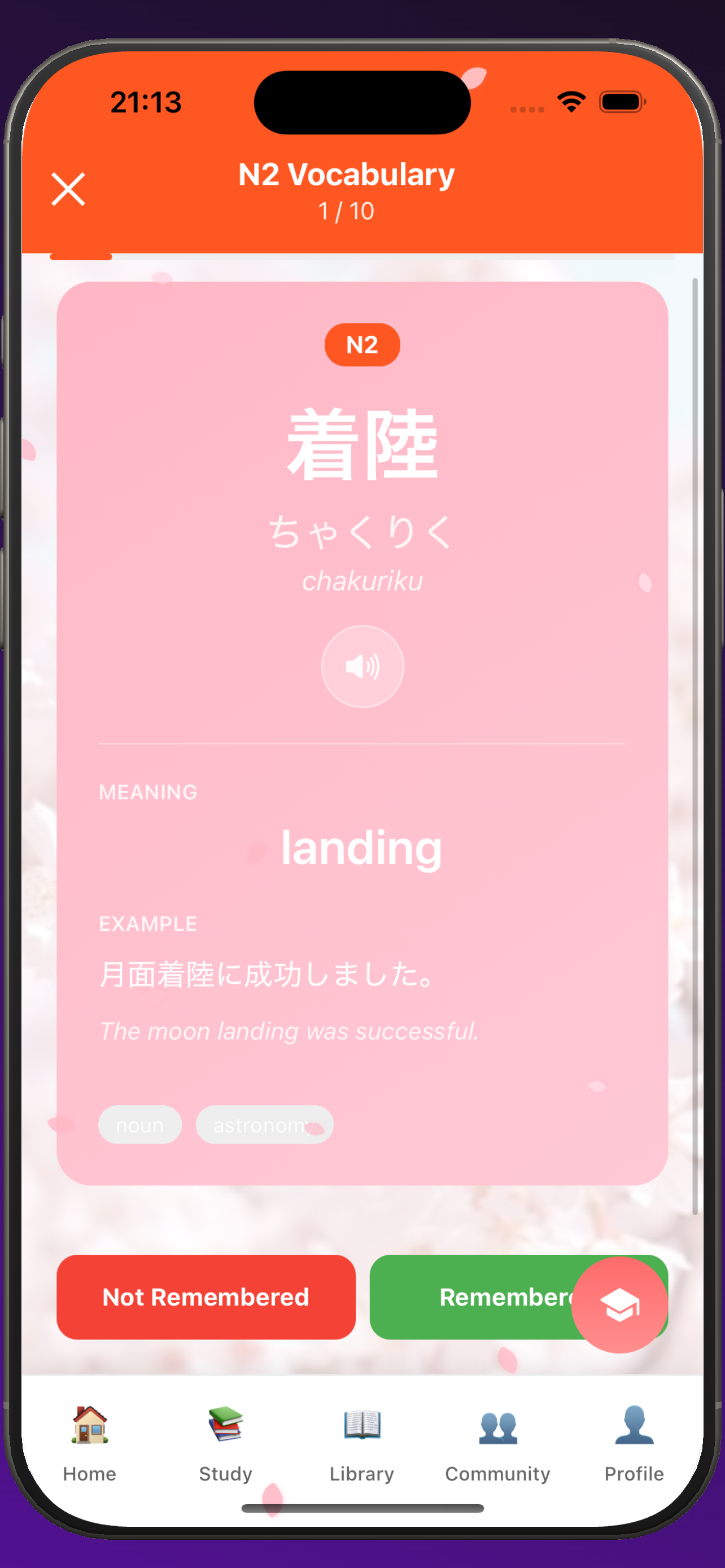 N2 vocabulary flashcard with Japanese word, reading, meaning, and example sentence