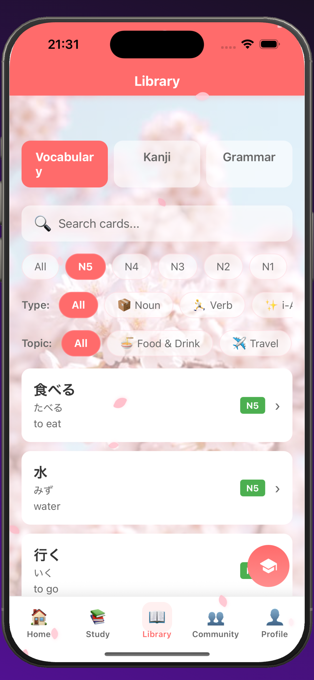 Library screen with vocabulary, kanji, and grammar tabs plus search and JLPT filters
